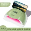 Nuevo modelo lámpara de uñas SUNone de alta potencia portátil de secado rápido para salones de uñas, venta al por mayor de fábrica