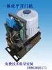 Baisheng Máquina Todo en Uno para Puerta Corredera Motor Abrepuertas Lineal Placa Base Circuito para Puerta Batiente Plana Interruptor Villa Máquina de Puerta