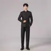 Vestido de Rendimiento Coral de Nuevo Estilo 2026 para Mujer, Vestido Largo para Adultos, Uniforme de Presentador y Director, Atuendo Rojo para Concurso de Canto Estudiantil