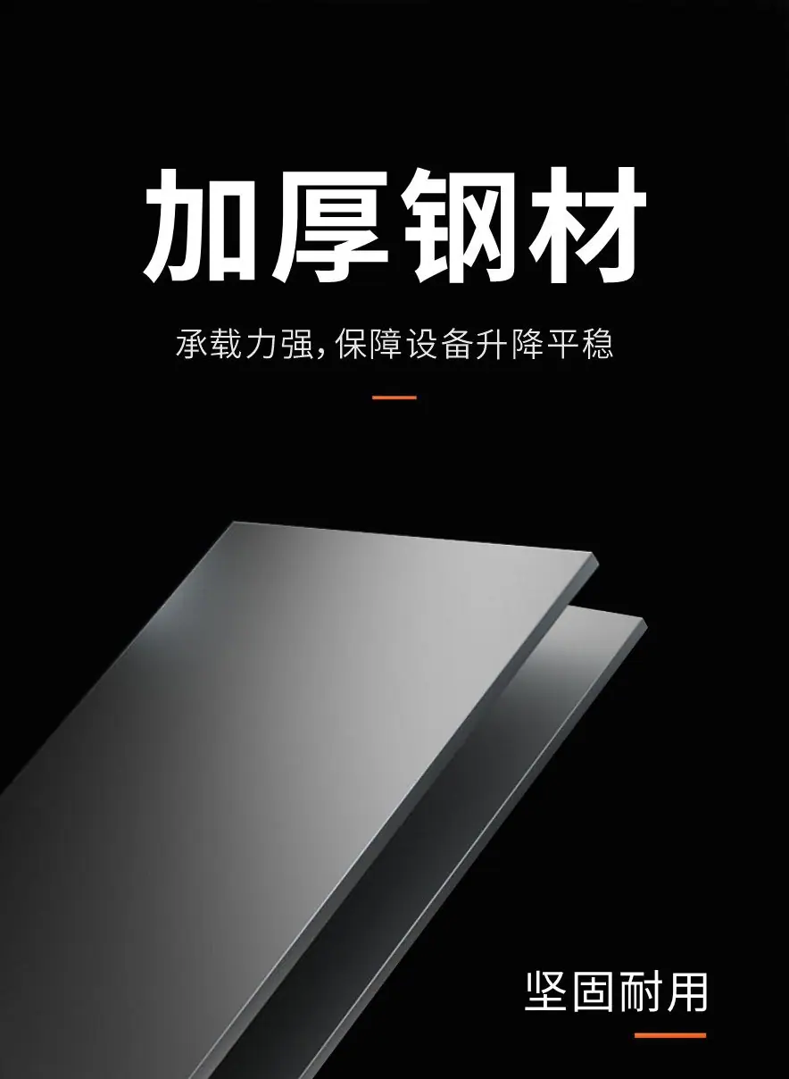 详情页_07