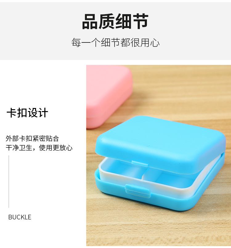 详情_08
