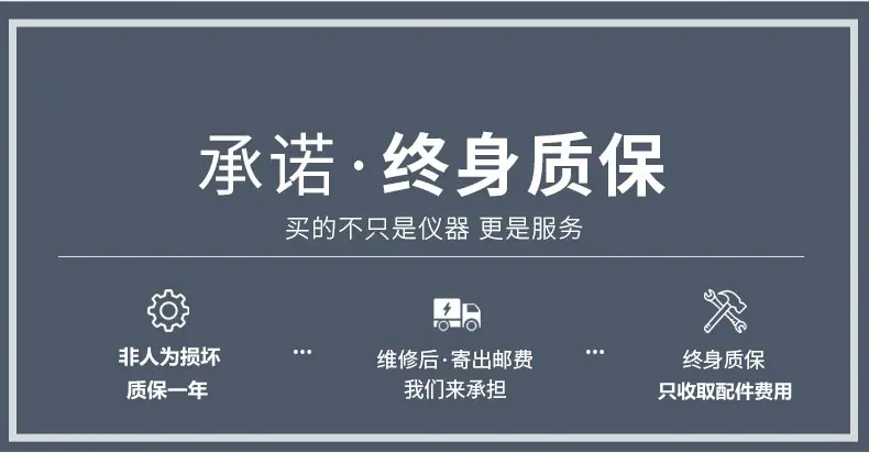1 (2)_副本_副本_副本