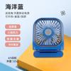2022 nuevo ventilador mini portátil plegable de vida usb de escritorio de mano para colgar en el cuello perezoso