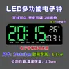 Reloj Digital LED Calendario Perpetuo Reloj Digital Reloj Despertador Reloj de Escritorio Enchufable Caracteres Grandes Sala de Estar Silencioso Luminoso Reloj Digital