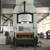 Ciudad de Quanzhou, Provincia de Fujian intercambiador de calor de placas desmontable equipo máquina intercambiador de calor de placas de acero inoxidable