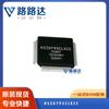 Hoja de configuración de la lista de materiales de los componentes electrónicos del chip controlador Ethernet KSZ8795CLXCC LQFP-80