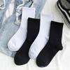 Calcetines Transfronterizos Amazon Temu Xiyin Comercio Exterior Calcetines para Correr Transpirables Nuevos Calcetines de Negocios Dropshipping Transfronterizo