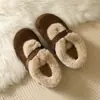 Sapatos de sola grossa marrons de peça única com aumento de altura oculto para mulheres 2026 boca mágica adesivo forro de pelúcia estilo coreano sapatos de algodão para uso externo inverno pelúcia