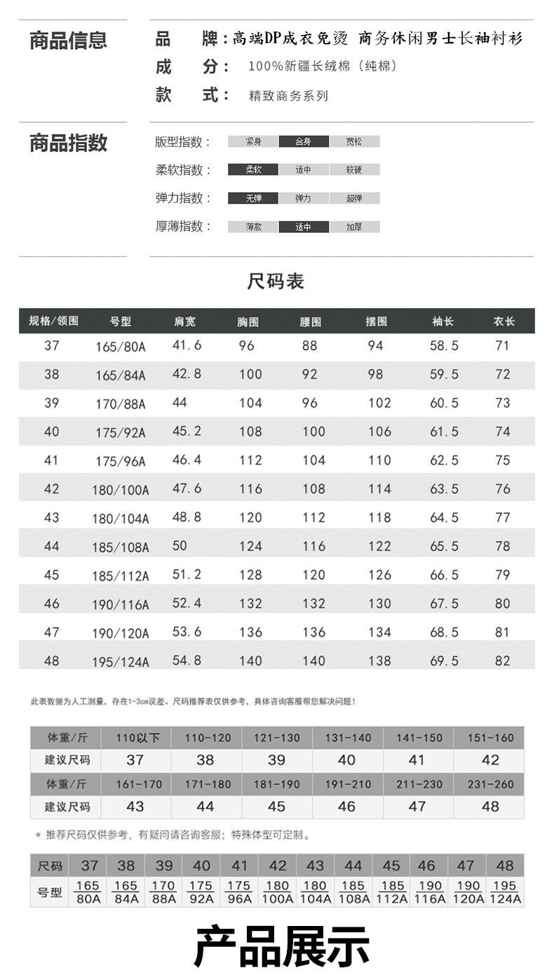 14972428711_1514196121