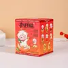 Figuritas de caja sorpresa personalizadas de fábrica, diseño original, decoraciones de escritorio de dibujos animados y manualidades creativas de resina - directamente del fabricante