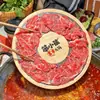 Benn Xiao Hai Versão 2.0 Mesmo Estilo Tigela de Melamina para Alimentos para Hot Pot, Intestinos de Pato, Carne Bovina, Prato de Vegetais, Meio Quilo 0.4kg Utensílios de Mesa