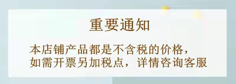 微信图片_20210921175432