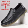 Zapatos casuales de negocios para hombre marca Dragonfly de piel suave genuina, zapatos casuales de piel de vaca, zapatos de trabajo cómodos para hombre
