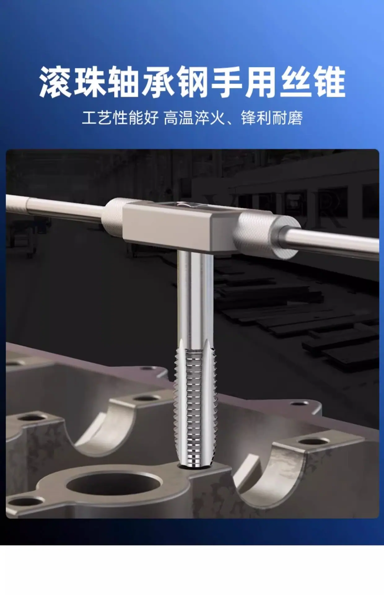详情图片_06.jpg