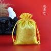 Bolsa de la suerte para vacaciones, banquete de bodas, bolsa de dulces bordada con brocado chino, bolsa de dulces con logotipo impreso, venta al por mayor