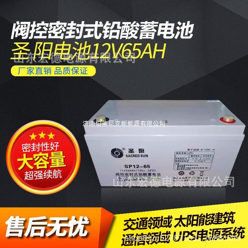 图片_20240531101729