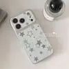 Adecuado para funda de teléfono Apple 17, Estilo coreano Simple Protección Completa de Lente, Nuevo Diseño de Dibujos Animados con Estrellas Degradadas