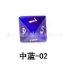 Suministro Directo de Fábrica Juego de Mesa Dnd Dungeons and Dragons Dado Poliedro Z05 Azul Medio Ojo de Gato Siete Dados Set