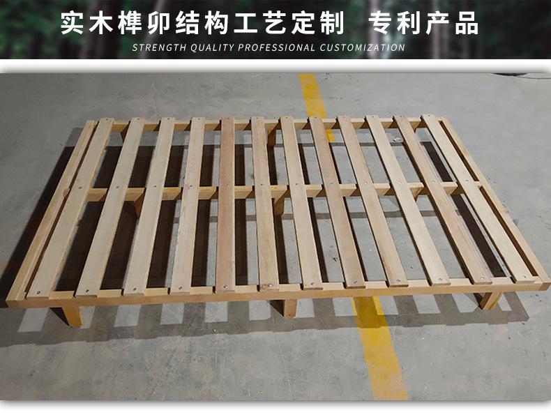 床架1_01.jpg