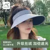 Chapéu de Sol Vazado para Mulheres, Chapéu de Sol de Verão com Proteção UV e Logo Estampado, Nova Cobertura Facial, Proteção UV, Para Ciclismo e Anti-Vento