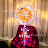Globos bobo de 20 pulgadas con estampado español y luces, globos luminosos para deseos de cumpleaños y decoraciones navideñas, producto transfronterizo más vendido