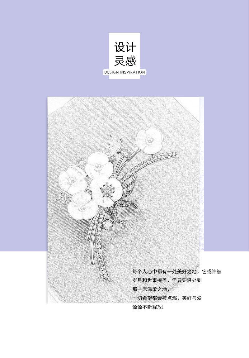 详情页冬_03.jpg