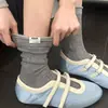 Meias de Tecido Simples Estilo Coreano, Meia-Calça para Primavera e Verão, Finas, Estilosas, Jk, Afinando, de Rede, Cor Sólida Longa, Meias Largas para Mulheres