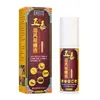Yao Benren Wuduizhifeng Spray Penetrante Molestias Articulares Masaje Líquido Calentador Fábrica Oem Oem Procesamiento Personalizado