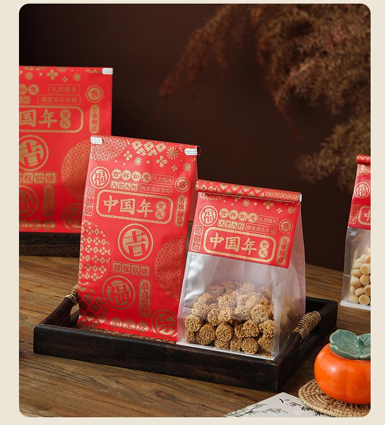 详情页_17.jpg