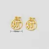 Colgante Chapado en Oro de 14K que Conserva el Color con la Palabra "Fortuna" Pulsera de Amuletos Pequeños Accesorio Pulsera DIY Accesorios de Cuentas para Collares Venta al por Mayor D104