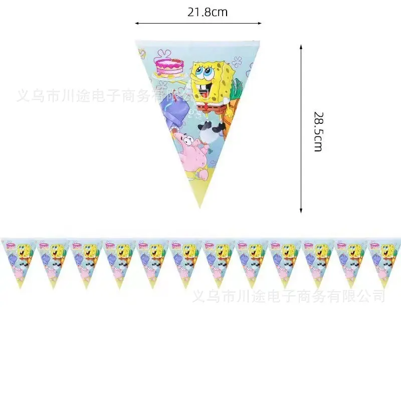 微信图片_20230529155119.jpg