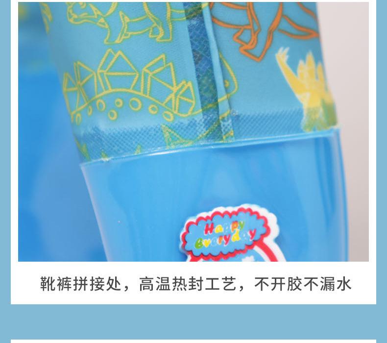 儿童下水裤,防水雨