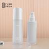 Nuevo frasco de loción de 30 ml con raya acrílica galvanizada, frasco para crema solar, frasco para cuidado de la piel, material de paquete de dos piezas