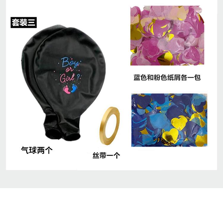 详情页新_06.jpg