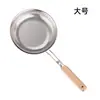 Colador de mango de madera con agujeros redondos, valla engrosada de acero inoxidable, mango de madera, rejilla para freír aceite, colador de aceite para fideos