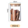 Frasco Sellado de Vidrio de Borosilicato Alto para Almacenar Snacks, Bote de Té a Prueba de Humedad, Botella para Almacenamiento de Granos, Sellado y a Prueba de Humedad