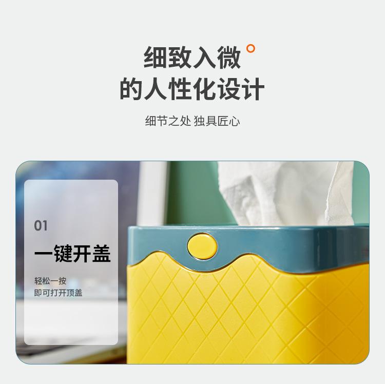 详情_12