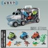 Ventas Calientes Transfronterizas Coche Contenedor de Juguete de Dinosaurio para Niños Tiranosaurio Rex Coche de Almacenamiento Coche de Retroceso Regalo para Niño
