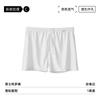 Calzoncillos tipo bóxer de seda de hielo para hombre, verano, nailon brillante, seda de hielo, ropa interior para hombre, bóxer holgado, shorts de playa, pantalones para casa