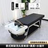 Cama de xampu tailandesa salão de beleza tudo em um cama de beleza aço inoxidável fumigação circulação de água cabeça terapia cabeceira sopa
