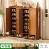 Zapatero, uso doméstico, zapatero de entrada, nuevo modelo 2026, estilo popular, bambú y madera, solución de almacenamiento interior, directo del fabricante, envío directo disponible