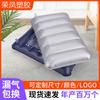 Almohada inflable de PVC flocado para la siesta, almohada inflable cuadrada para oficina, viajes, suministros para puestos