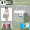 Caja Refrigeradora Aislada para Uso Comercial, Venta Ambulante, Uso en Automóvil, Uso en Casa, Picnic al Aire Libre, Portátil, Tamaños Grande y Pequeño, Caja para Mantener Fresco