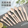 Set de cubiertos de madera desechables ecológicos, incluye tenedores, cucharas y cucharas de postre, apto para helados, pasteles, comidas estilo occidental, fiestas, picnics y comida para llevar