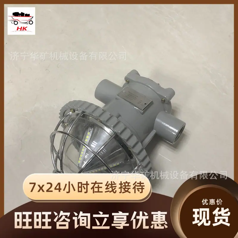 QQ截图20210811142813.jpg