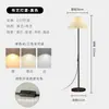 Lámpara de pie modelo nuevo para al lado del sofá, sala de estar y dormitorio del hogar, lámpara de pie LED, lámpara de pie de ambiente de alta gama de Amazon