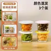 Frasco Hermético de Vidrio Caja Especial de Almacenamiento para Pepinillos Refrigerador Verduras Encurtidas Frasco de Conservación Refrigerada Plato Pequeño Frasco de Kimchi