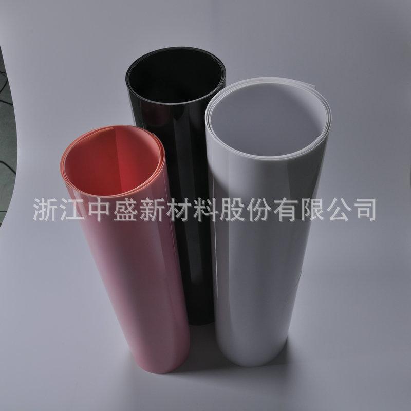 照片 (70)