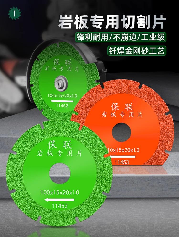 详情图2