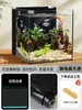 Pegatina de Fondo para Acuario Exterior Estática Negra Pura Papel Tapiz Película Decorativa de Vidrio Bloqueo de Luz Mate Impermeable Sin Adhesivo